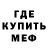 КЕТАМИН VHQ Adriana Vacarash