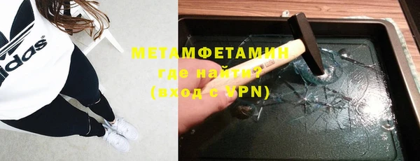 MESCALINE Волосово