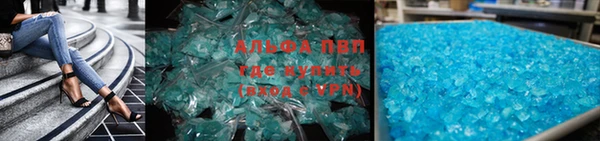MESCALINE Волосово