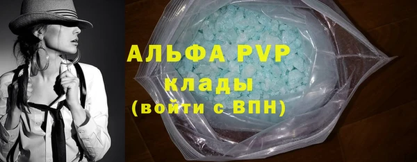 MESCALINE Волосово
