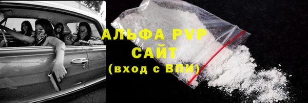 метадон Вязники