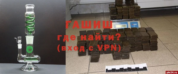 MESCALINE Волосово