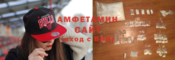 2c-b Володарск