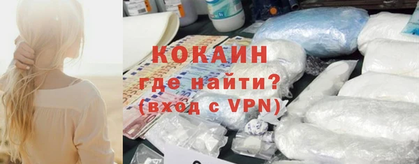 метадон Вязники