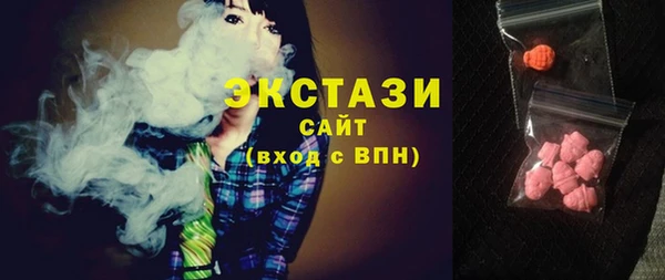 метадон Вязники