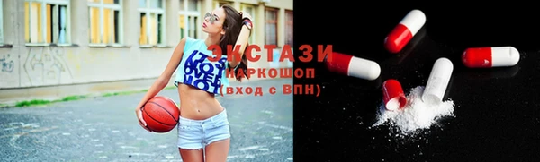 2c-b Володарск