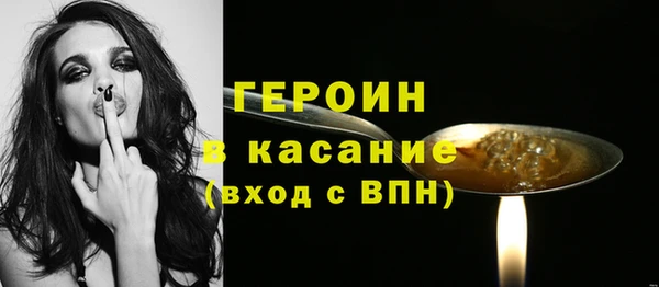 метадон Вязники