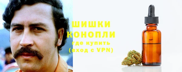 спайс Волоколамск