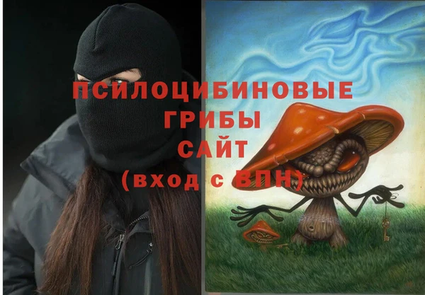 метадон Вязники
