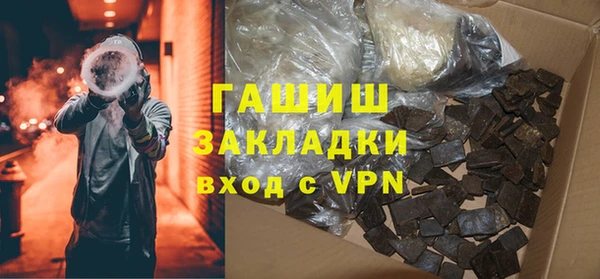 эйфоретик Вяземский