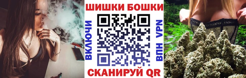 ссылка на мегу ONION  Рыбинск  Каннабис SATIVA & INDICA  магазин продажи  